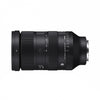 SIGMA 28-105mm F2.8 DG DN Art E-Mount